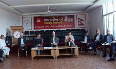 नेकपा एसको सचिवालय बैठक आज पनि बस्दै, विद्यान संसोधनमाथि छलफल गरिने