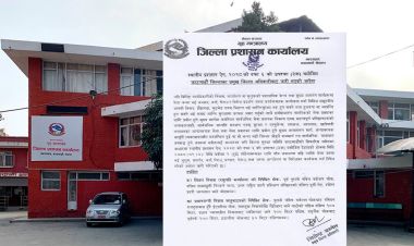 राष्ट्रपति, प्रधानमन्त्री निवास वरपर थप दुई महिना निषेधाज्ञा