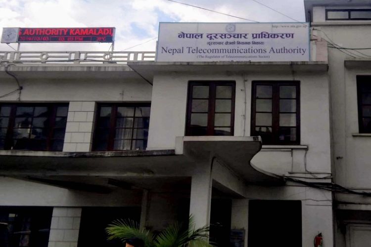 एनसेलको ८० प्रतिशत शेयर प्राधिकरणको स्वीकृति बिना नै खरिदबिक्री