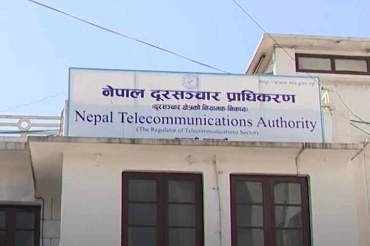 सात दिनभित्र सम्पर्क गर्न ३० कम्पनीलाई प्राधिकरणको अल्टिमेटम