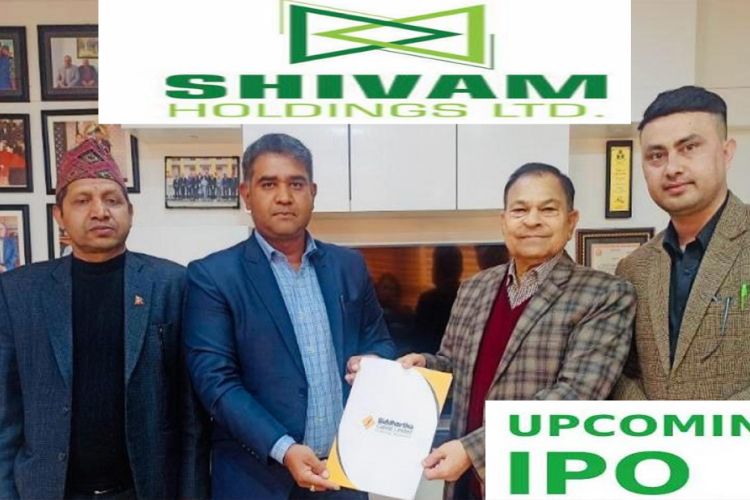    आईपिओ निष्कासन गर्दै शिवम् सिमेन्टसको सहायक कम्पनी शिवम् होल्डिङ्स
