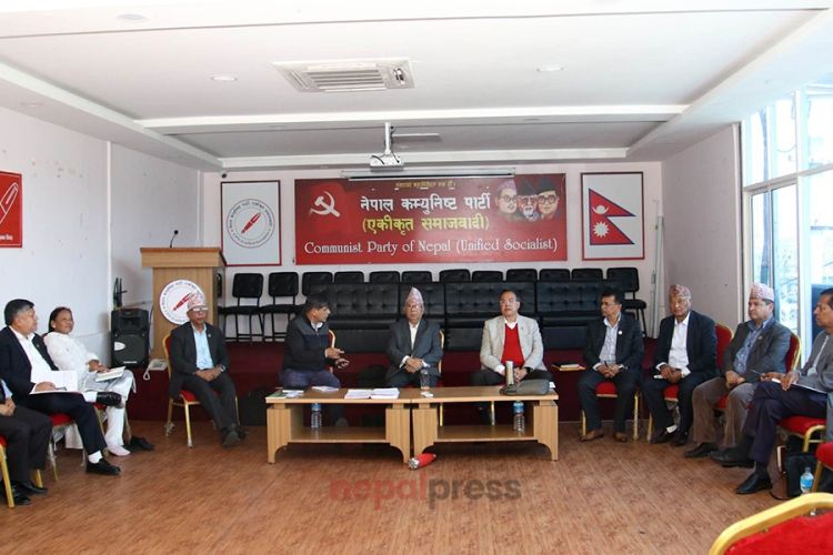 नेकपा एसको सचिवालय बैठक आज पनि बस्दै, यस्ता छन् मुख्य एजेन्डा