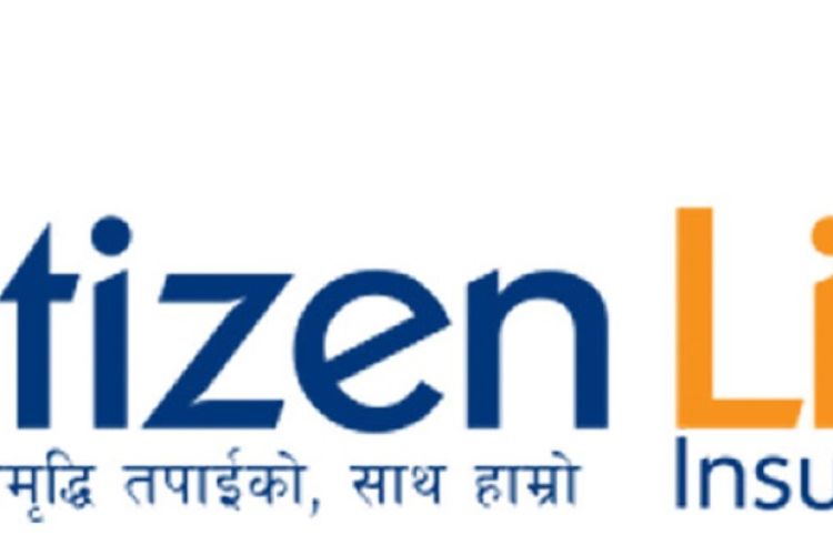 सिटिजन लाइफ इन्स्योरेन्सले गर्यो नयाँ बोनसदर सार्वजनिक