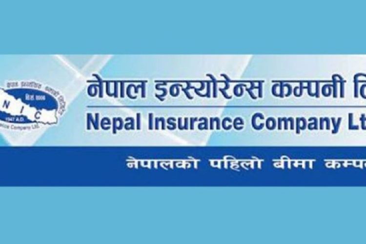 नेपाल इन्स्योरेन्स कम्पनीले बोलायो वार्षिक साधारणसभा, लाभांश पारित गर्ने