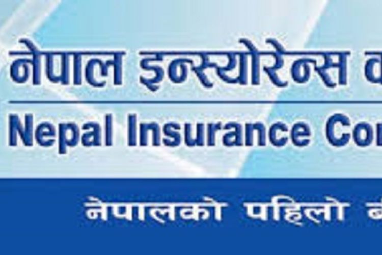  नेपाल इन्स्योरेन्स सेयरधनीलाई १०.५२ प्रतिशत लाभांश दिने