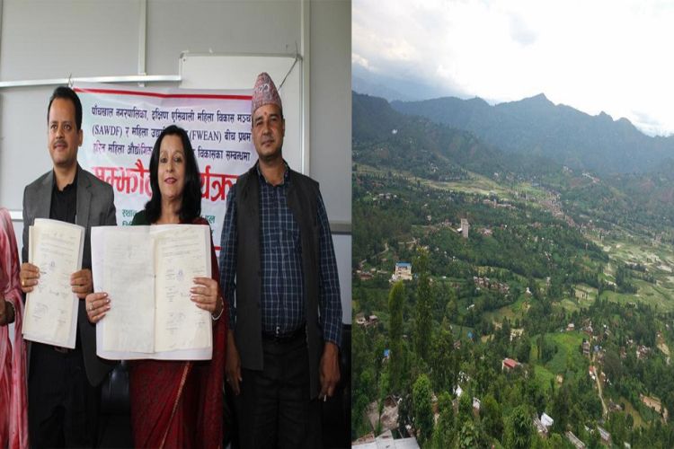 महिला औद्योगिक ग्राम शिलन्यासअघि नै विवादमा