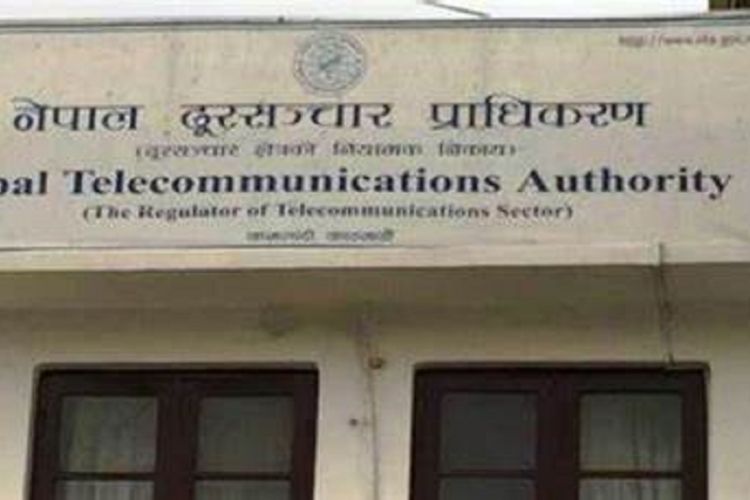 प्राधिकरणले खारेज गर्यो तीन दूरसञ्चार सेवा प्रदायक कम्पनीको अनुमतिपत्र