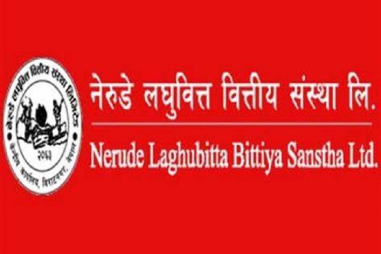नेरुडे लघुवित्त वित्तीय संस्थाको संस्थापक शेयर बिक्रीमा