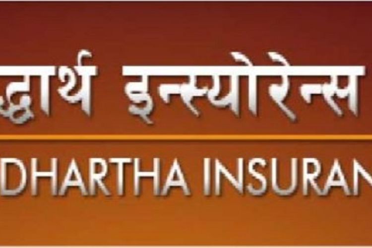 सिद्धार्थ प्रिमियर इन्स्योरेन्स लिमिटेडको संस्थापक शेयर बिक्रीमा
