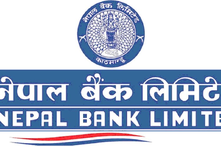 यस वर्ष पनि नेपाल बैंकले लाभांश नबाड्ने