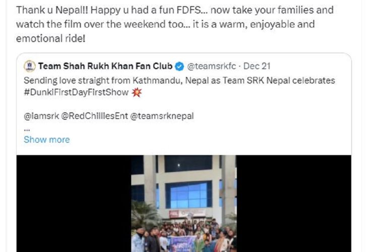 डंकी हेर्ने नेपाली दर्शकलाई शाहरुखले भने, धन्यबाद नेपाल’