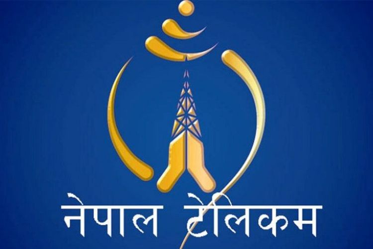 लाभांशको पारित गर्ने प्रस्तावसहित नेपाल टेलिकमले बोलायो साधरणसभा