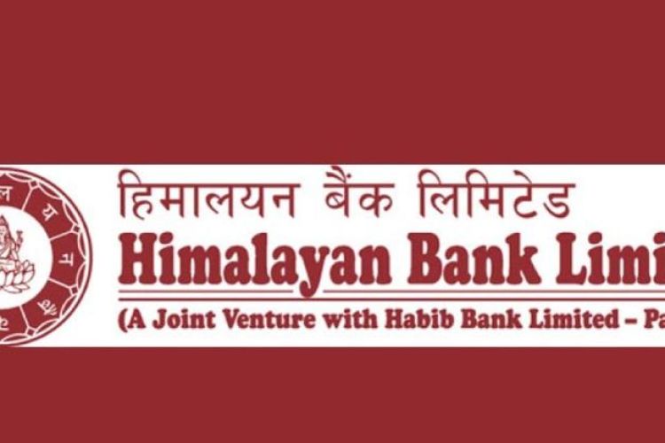 प्रिमियम मूल्यमा एफपीओ जारी गर्दै हिमालयन बैंक