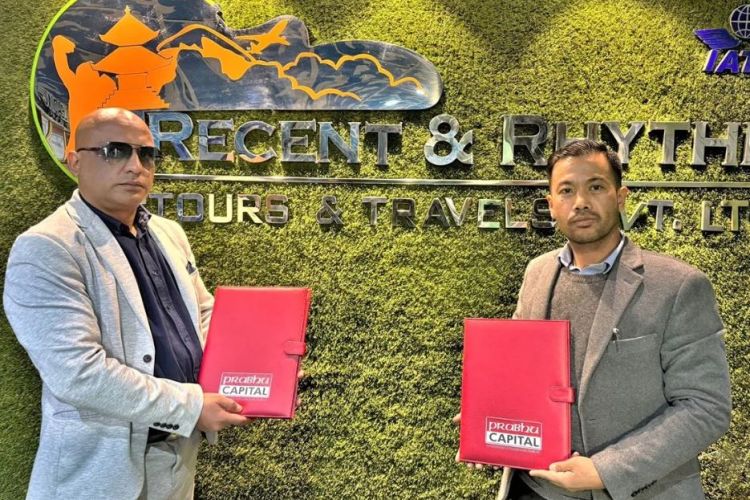 प्रभु क्यापिटल लिमिटेडले ल्यायो आफ्ना हितग्राही ग्राहकका लागि विशेष अफर 