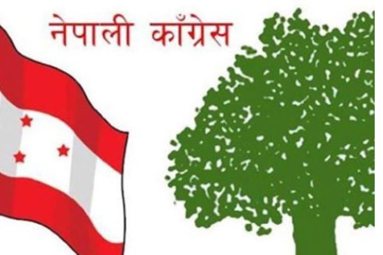 आज विशेष पत्रकार सम्मेलन गर्दै नेपाली कांग्रेस 