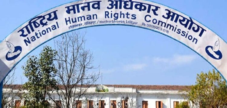अपाङ्गता भएका व्यक्तिहरुको अधिकार सुनिश्चित गर्नु राज्यको दायित्व : आयोग