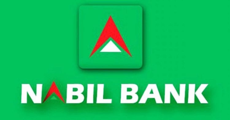 नबिल बैंकले ल्यायो मेसिन मार्फत चेक क्लियरिङ गर्न सकिने सुविधा