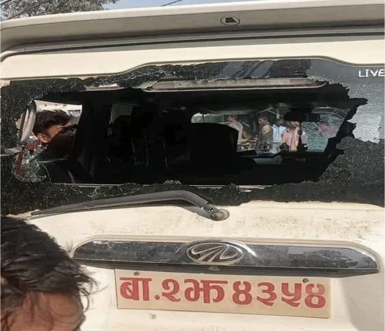सिम्रौनगढमा प्रहरी र प्रदर्शनकारीबीच झडप, एकको मृत्यु, १० जना घाइते