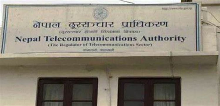 प्राधिकरणले खारेज गर्यो तीन दूरसञ्चार सेवा प्रदायक कम्पनीको अनुमतिपत्र