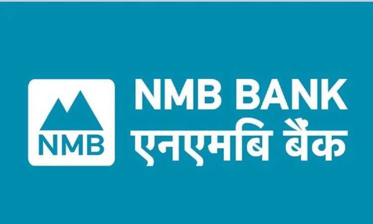त्रिभुवन अन्तर्राष्ट्रिय विमानस्थलमा एनएमबि बैंकको नयाँ एटीएम सञ्चालन