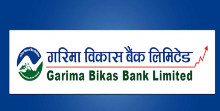 गरिमा विकास बैंकले गर्यो लाभांश घोषणा