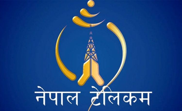 लाभांशको पारित गर्ने प्रस्तावसहित नेपाल टेलिकमले बोलायो साधरणसभा
