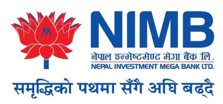 ४ अर्ब ४ करोड रुपैयाँ बराबरको ऋणपत्र निष्कासन गर्दै एनआईएमबी बैंक