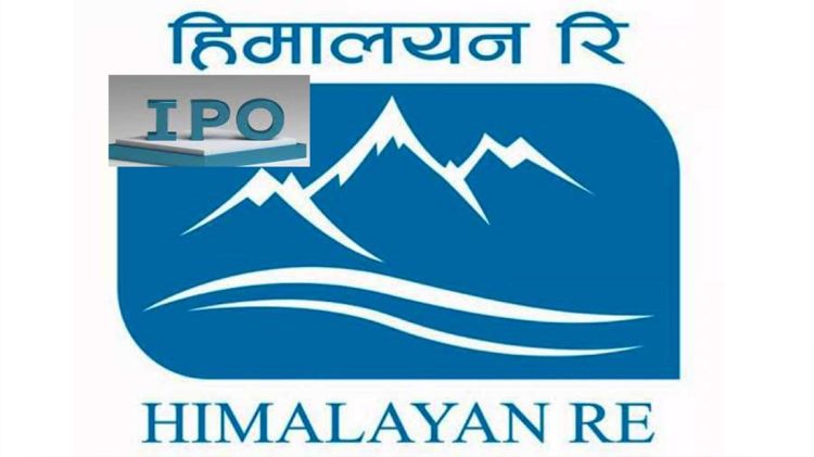 हिमालयन रिइन्स्योरेन्सको आईपीओ आज बाँडफाँट गरिदै