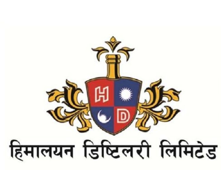 हिमालयन डिस्टीलरी लाभांश सुरक्षित गर्ने आज अन्तिम दिन