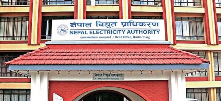 प्राधिकरणले गर्यो थप १४ वटा उद्योगहरुको विद्युत आपूर्ति बन्द