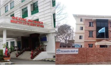 एनआरएनएको विवाद समाधान गर्न छानबिन समिति गठन गर्ने मन्त्रिपरिषद्को निर्णय