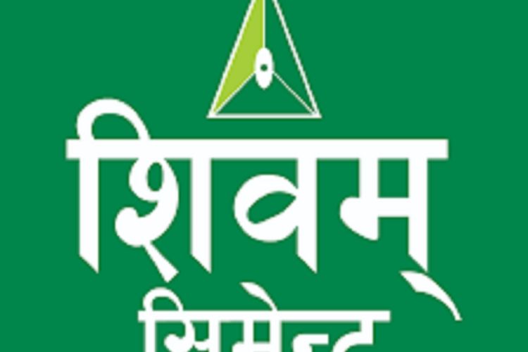 शिवम् सिमेन्ट्सले बोलायो साधारणसभा, लाभांश वितरण प्रस्ताव पारित गर्ने