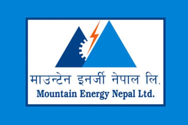 बोनस सेयर वितरण गर्ने माउन्टेन इनर्जीको घोषणा