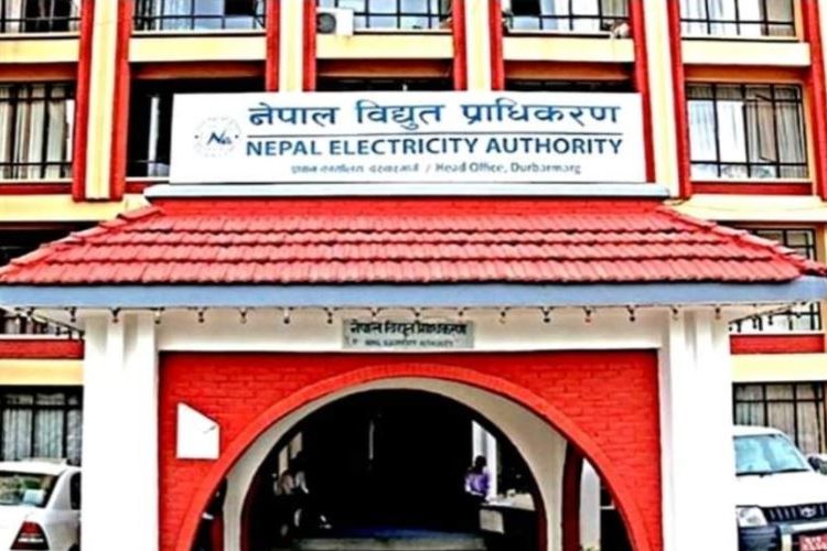 विद्युत प्राधिकरणद्वारा बक्यौता रकम किस्ताबन्दीमा बुझाउन आव्हान