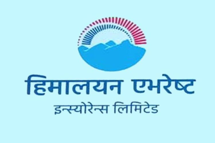  हिमालयन एभरेष्ट इन्स्योरेन्सले गर्यो लाभांश घोषणा 