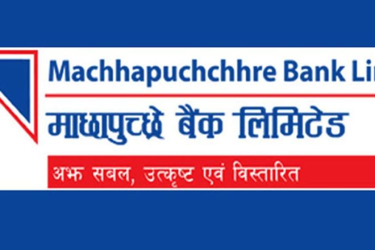  माछापुच्छ्रे बैंकको संस्थापक शेयर बिक्रीमा 
