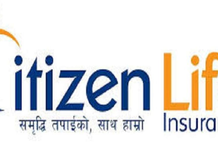  सिटिजन लाइफको लाभांश सुरक्षित गर्ने अन्तिम मौका आज  