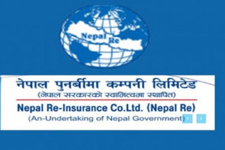 नेपाल पुनर्बिमा कम्पनीको चौथो त्रैमासको वित्तीय विवरण सार्वजनिक