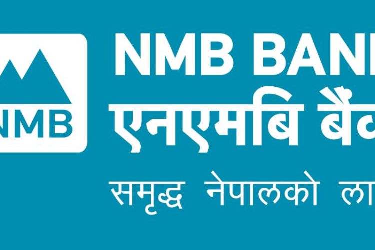 एनएमबि बैंकको २८औँ वार्षिक साधारणसभा सम्पन्न