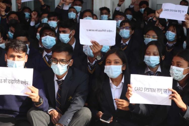 नेपाल मेडिकल कलेजका विद्यार्थीहरुद्वारा  धर्ना र विरोध प्रदर्शन