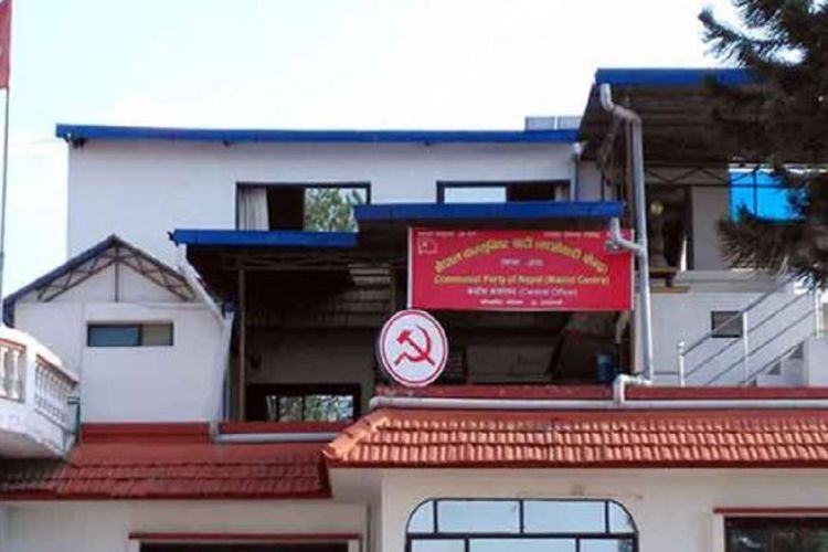 माओवादी केन्द्रको स्थायी कमिटी बैठक बस्दै, यस्ता छन् मुख्य एजेण्डा