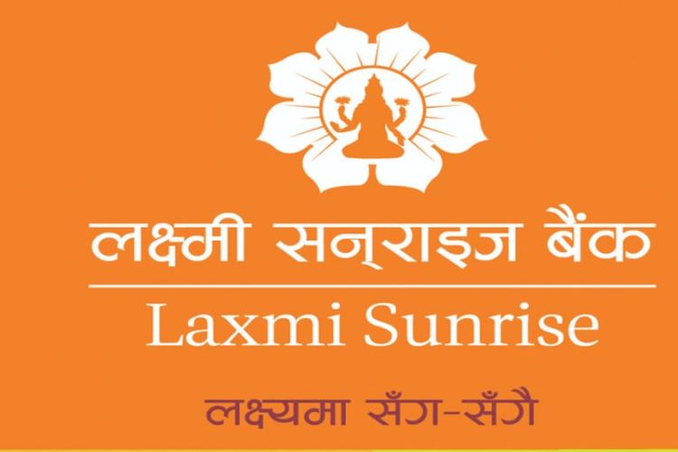 माघ महिनाका लागि लक्ष्मी सनराइज बैंकले घटायो ब्याजदर