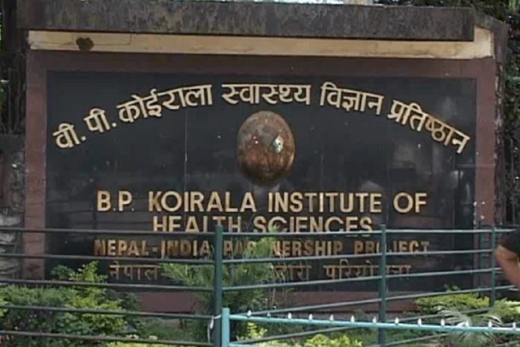  आन्दोलनका कारण बीपी प्रतिष्ठानको उपचार सेवा प्रभावित