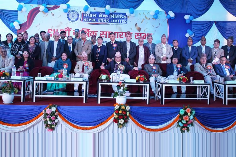 नेपाल बैंक लिमिटेडको ६४ औं वार्षिक साधारणसभा सम्पन्न 