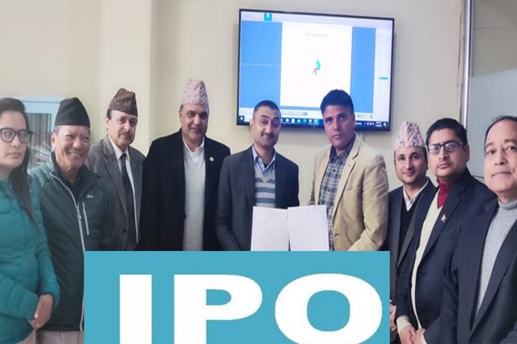 आईपीओ निष्काशन गर्दै लोवर इर्खुवा हाईड्रोपावर
