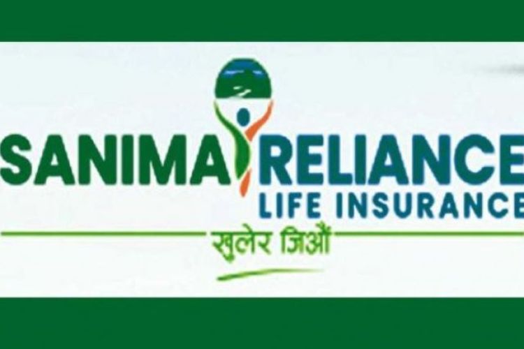 सानिमा रिलायन्स लाइफ इन्स्योरेन्सको साधारण सभा आज बस्दै