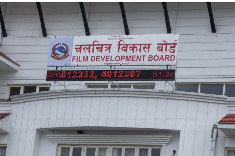     अभिनय सम्बन्धी पाँच दिने कार्यशाला सञ्चालन गर्दै चलचित्र विकास बोर्ड