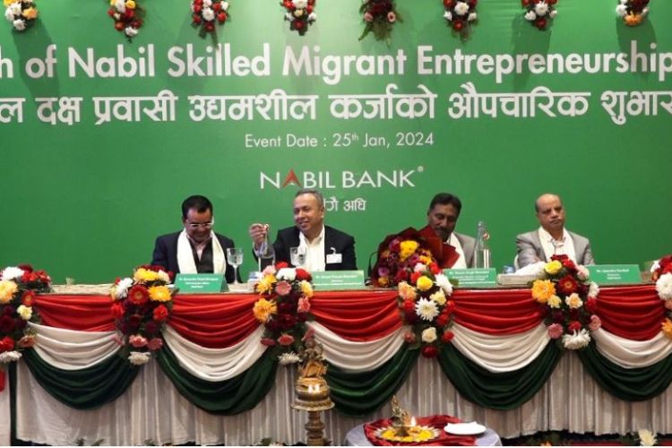 नबिल बैंकले ल्यायो दक्ष प्रवासी उद्यमशील कर्जा योजना 