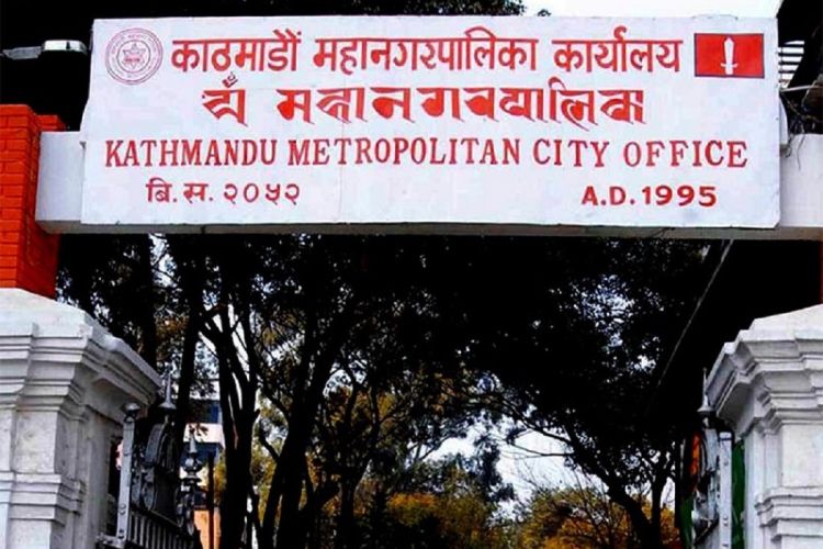 न्यूरोडमा भन्दा धेरै पार्किङस्थल निःशुल्क दिएका छौं : काठमाडौं महानगर