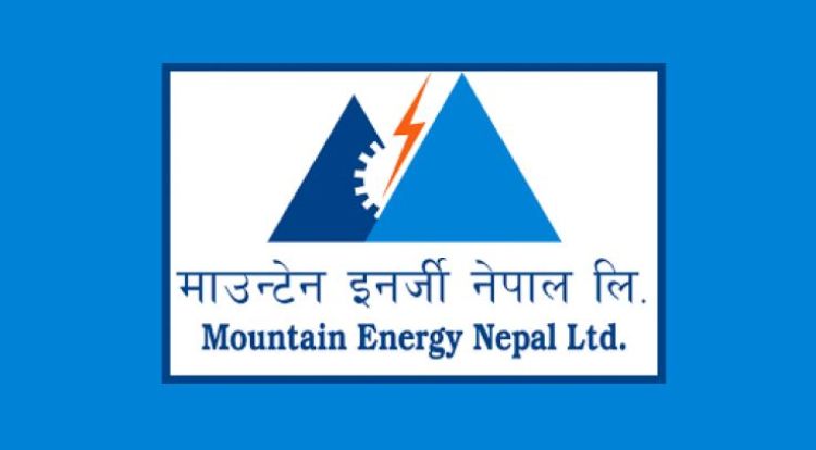 बोनस सेयर वितरण गर्ने माउन्टेन इनर्जीको घोषणा